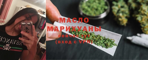 стаф Балабаново