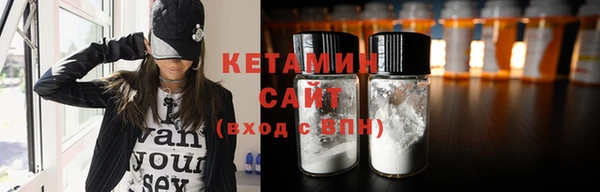 стаф Балабаново