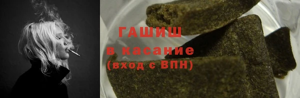 ECSTASY Балахна