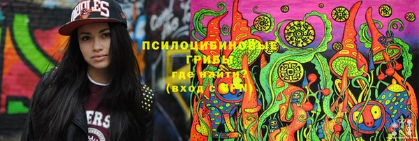 стаф Балабаново
