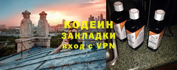 дистиллят марихуана Баксан