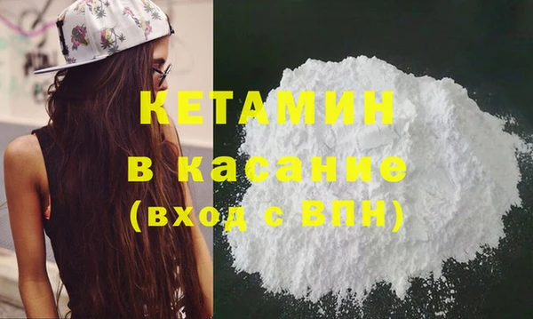 стаф Балабаново