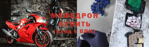 дистиллят марихуана Баксан